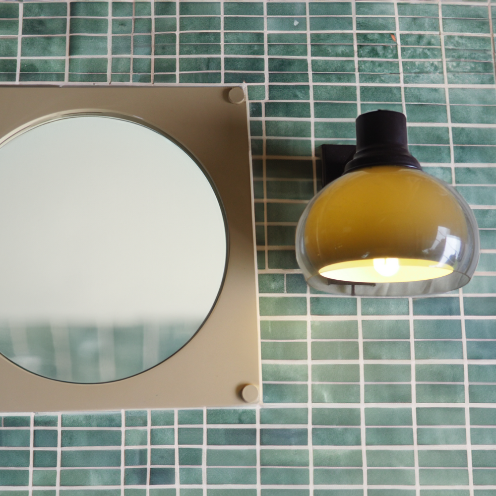 Dijkstra Dijkstra Mid-Century Wall Lamp